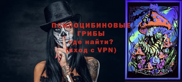 мефедрон VHQ Верхний Тагил